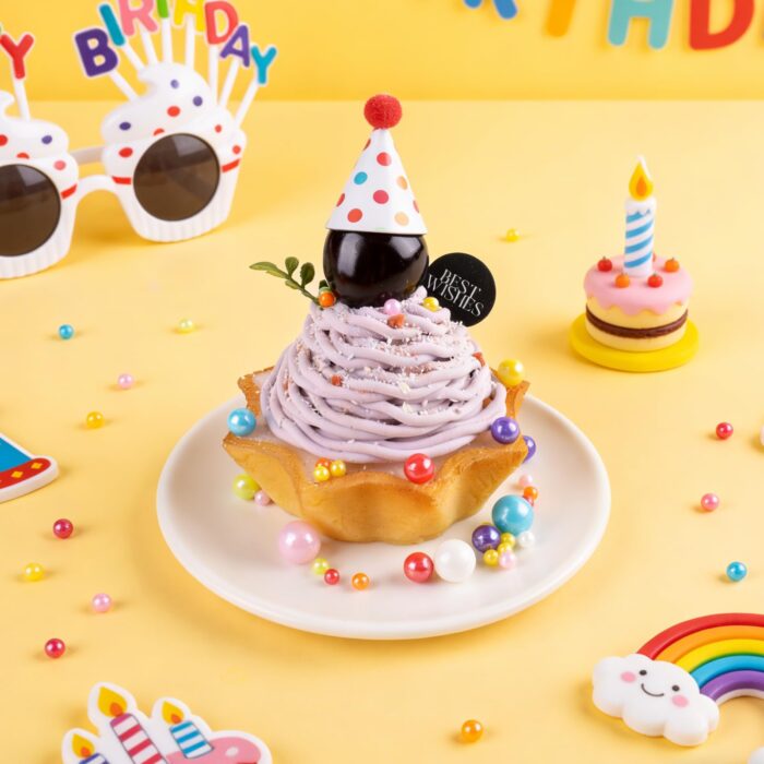 Rainbow Pearl Sprinkles 4 Sizes 4.6oz